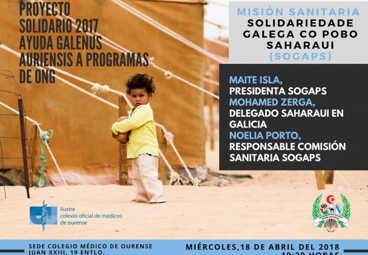 Premio/Ayuda 2017 a Proyectos de Cooperación y Solidaridad de ONGs/ Colegio Médico Ourense