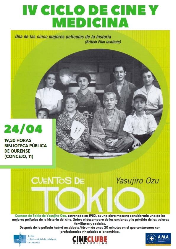 IV Ciclo de Cine y Medicina: "Cuentos de Tokio"