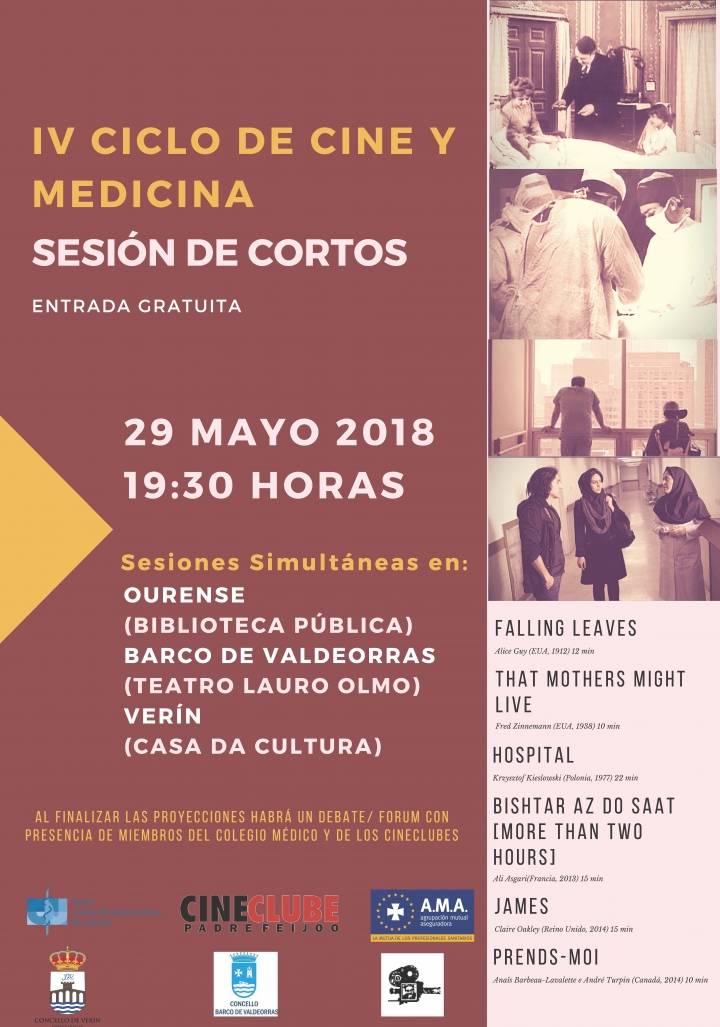 IV Ciclo de Cine y Medicina:"Sesión de Cortos"
