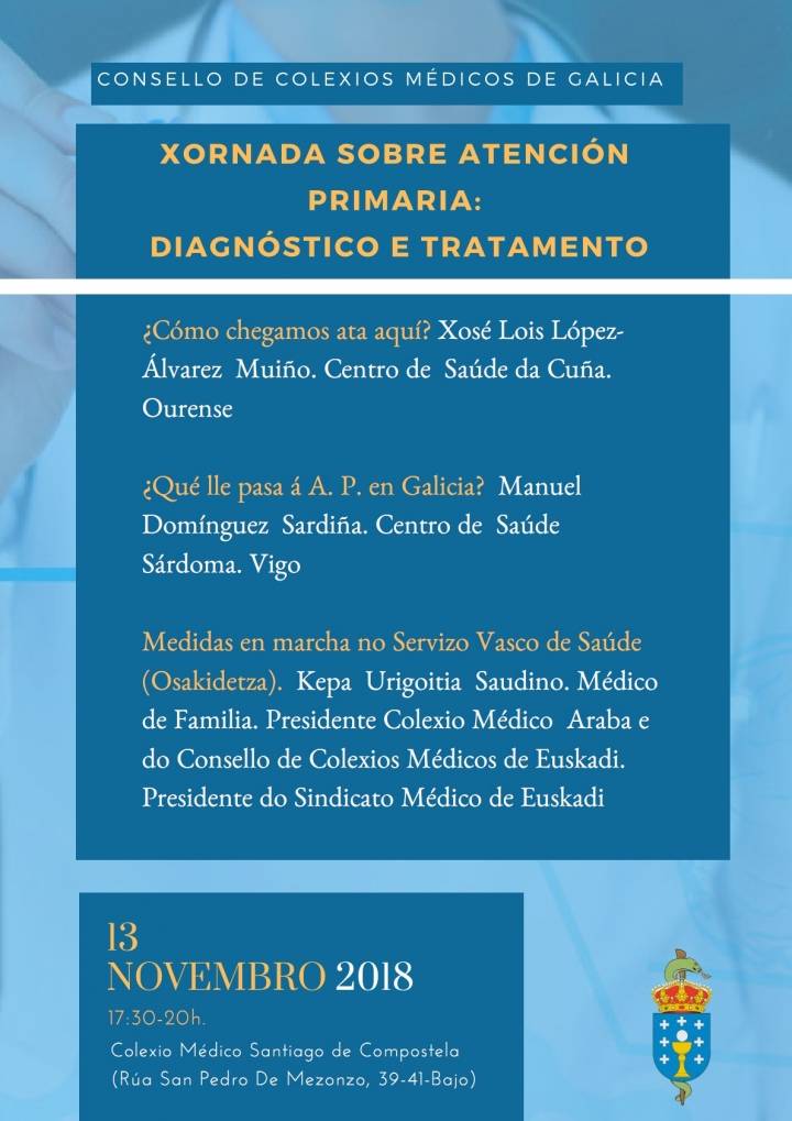 Xornada sobre Atención Primaria: Diagnóstico e Tratamento