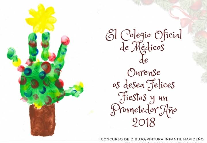 II Concurso de Dibujo/Pintura Infantil  Navideño