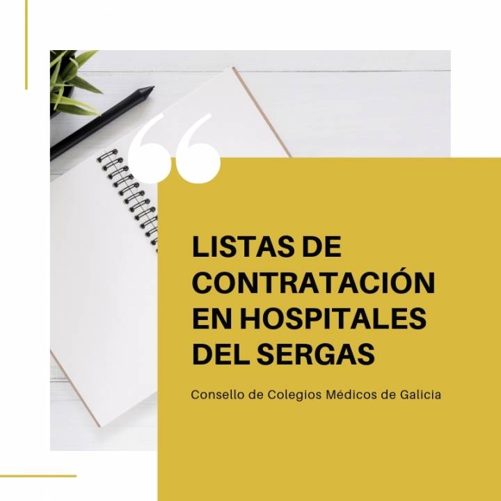 Listas de contratación en Hospitales del SERGAS