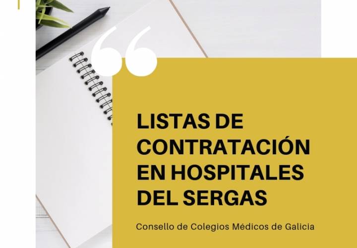 Listas de contratación en Hospitales del SERGAS