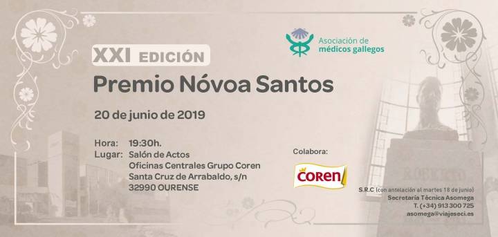 XXI EDICIÓN PREMIO NÓVOA SANTOS