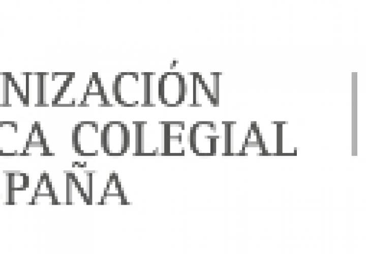 PRESTACIONS PARA ATENCIÓN TEMPERÁ E TRATAMIENTOS ESPECIAIS DA FUNDACIÓN PARA A PROTECCIÓN SOCIAL.