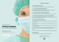 Jornada CGCOM: Avanzando hacia el liderazgo femenino en la profesión médica