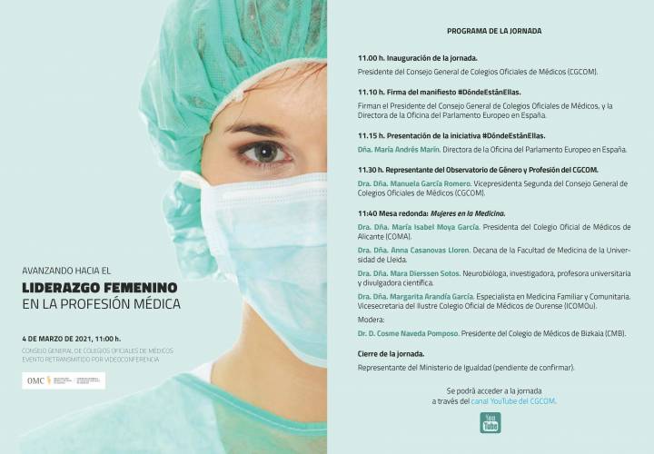 Jornada CGCOM: Avanzando hacia el liderazgo femenino en la profesión médica