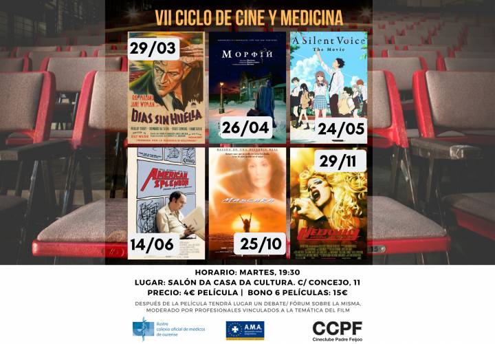 VII Ciclo de Cine y Medicina