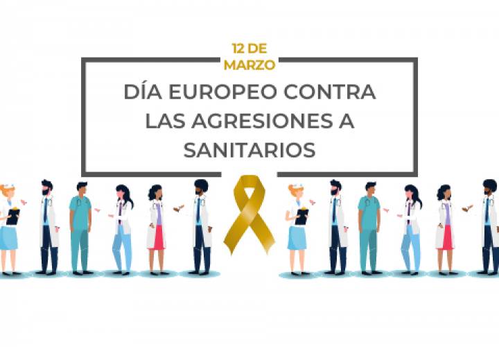 El CGCOM presenta los datos de las agresiones sufridas por médicos y médicas de 2021