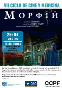 VII Ciclo de Cine y Medicina: "Morfina"