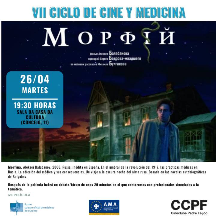 VII Ciclo de Cine y Medicina: "Morfina"