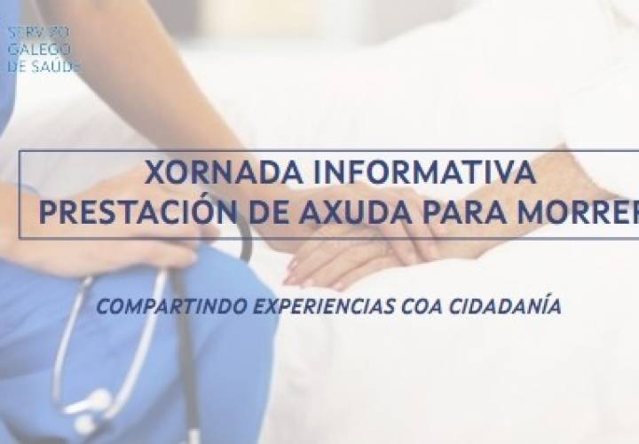 Sesión informativa/formativa sobre a prestación de axuda a morrer