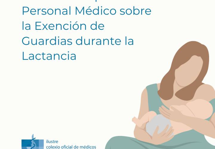 Información para el Personal Médico sobre la Exención de Guardias durante la Lactancia
