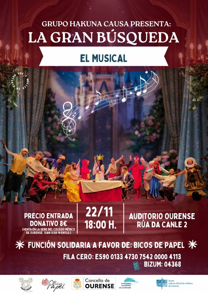 🎭 “La Gran Búsqueda. El Musical”