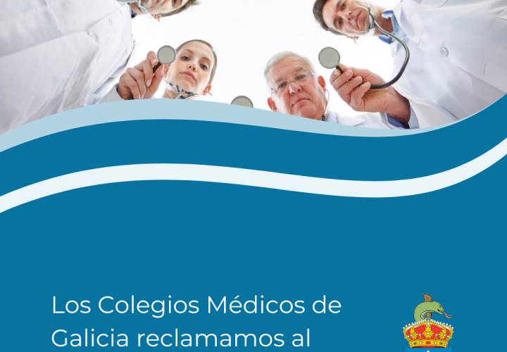 Los colegios médicos gallegos reclamamos al SERGAS la retirada del plan para Atención Primaria