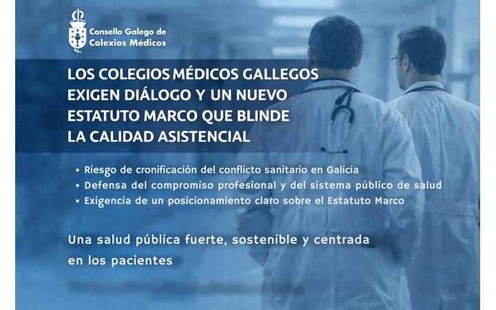 Los colegios m&eacute;dicos gallegos exigen sensibilidad y di&aacute;logo a la Ministra de Sanidad