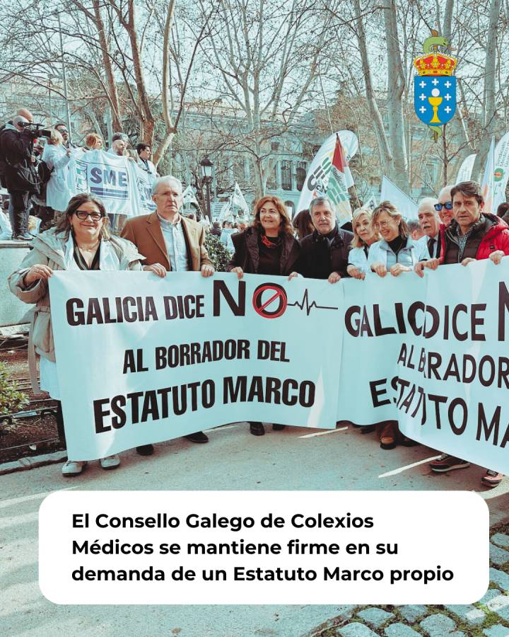 El Consello Galego de Colexios Médicos se mantiene firme en su demanda de un Estatuto Marco propio
